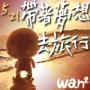 Elizabeth Cheng Photo 28