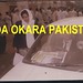 Muhammad Rasheed Photo 9