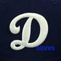 Dolores Zavala Photo 18
