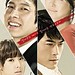 Yoon Ahn Photo 7