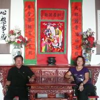 Seong Lim Photo 2