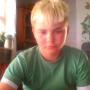 Christopher Halvorsen Photo 7