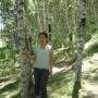 Amy Zhang Photo 4