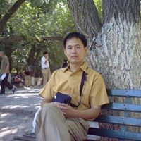 Xiaofeng Wu Photo 7