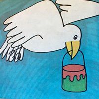 Michael Donohue Photo 17