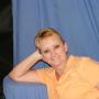 Cindy Pate Photo 25