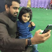 Mohammed Akbar Photo 13