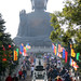 Hong Lin Photo 20