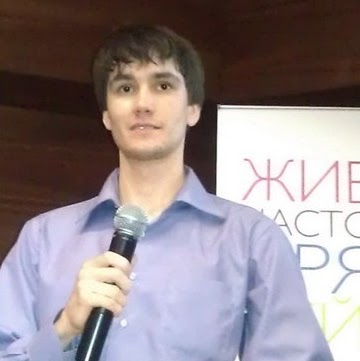 Thomas Wynn Photo 41