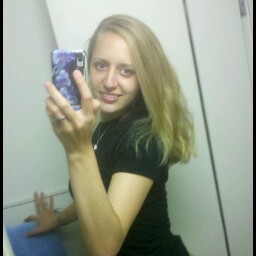 Elizabeth Looney Photo 7