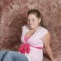 Emily Deaton Photo 6