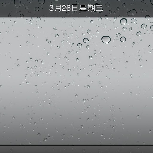 Feng Chen Photo 41