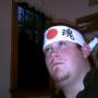 Michael Mccrary Photo 25