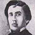 Daniel Webster Photo 29
