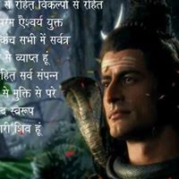 Atulkumar Patel Photo 23