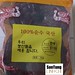 Linh Luong Photo 40