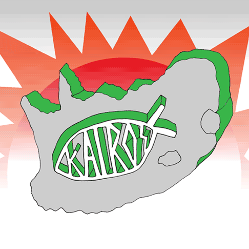 Brian Hosking Photo 6