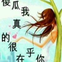 Amy Zheng Photo 22