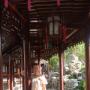 Jenny Cheung Photo 27