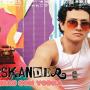 Amalia Alvarado Photo 17