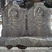 Dorris Stone Photo 11