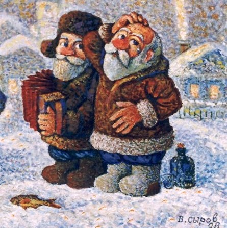 Raymundo Rodriguez Photo 36