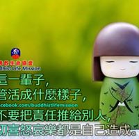 Amy Pang Photo 12