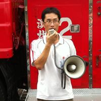 Yucheng Zhang Photo 3