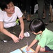 Jing Zhu Photo 9