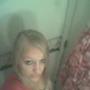 Kristin Lowe Photo 17