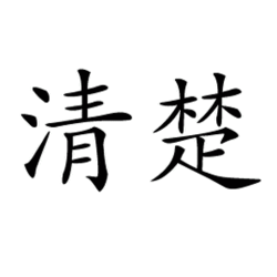 Harold Gray Photo 31