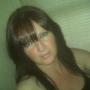 Diana Benson Photo 8