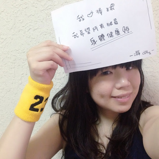 Ching Chang Photo 23