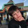 Michael Armentrout Photo 6
