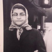 Eileen Yates Photo 7