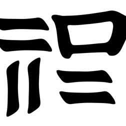 Jake Nichols Photo 18