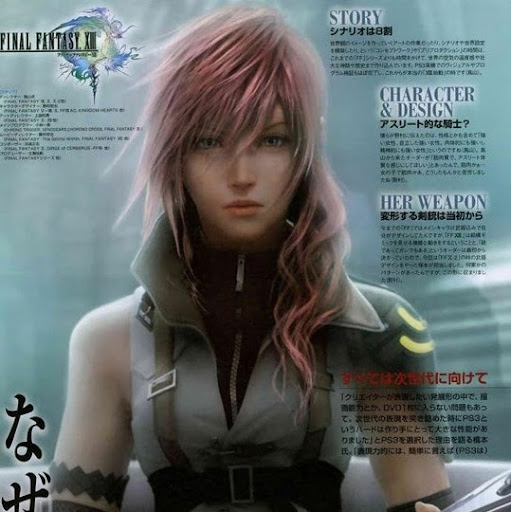 Jerry Gross Photo 27