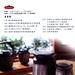 Liang Tang Photo 17