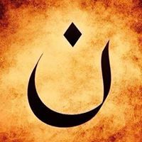 Renee Clements Photo 11