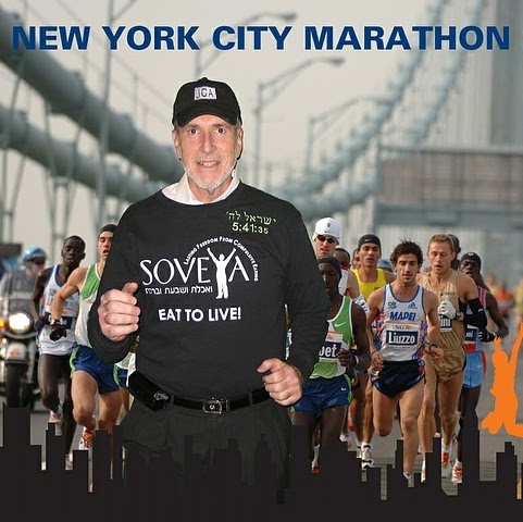 Jerry Gross Photo 28