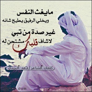 Khalid Alkhalid Photo 4