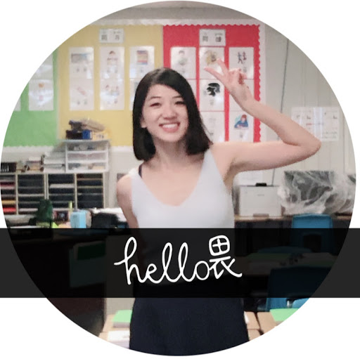 Sylvia Chen Photo 24