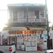 Carey Brown Photo 50