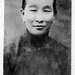 Marie Seng Photo 6