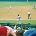 Daryl Fields Photo 15