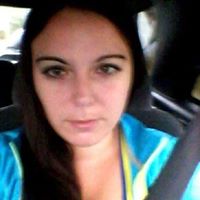 Michelle Privett Photo 16
