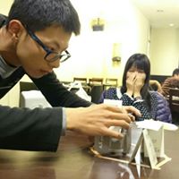 Chung Chen Photo 23