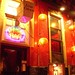 Jan Chang Photo 26