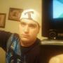 Christopher Ramirez Photo 21