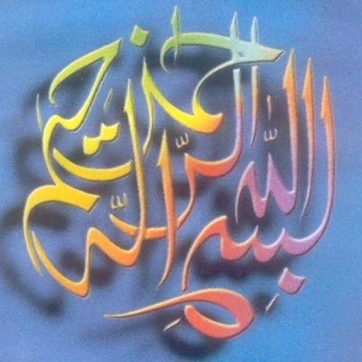 Ambreen Asad Photo 2